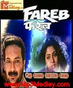 Fareb 1996